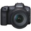 photo Canon EOS R5 + 28-70mm F2