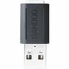 photo Wacom Chargeur USB pour Bamboo Sketch (ACK43017)