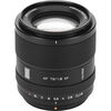 Objectif photo / vidéo Viltrox AF 75mm F1.8 EVO Fuji X